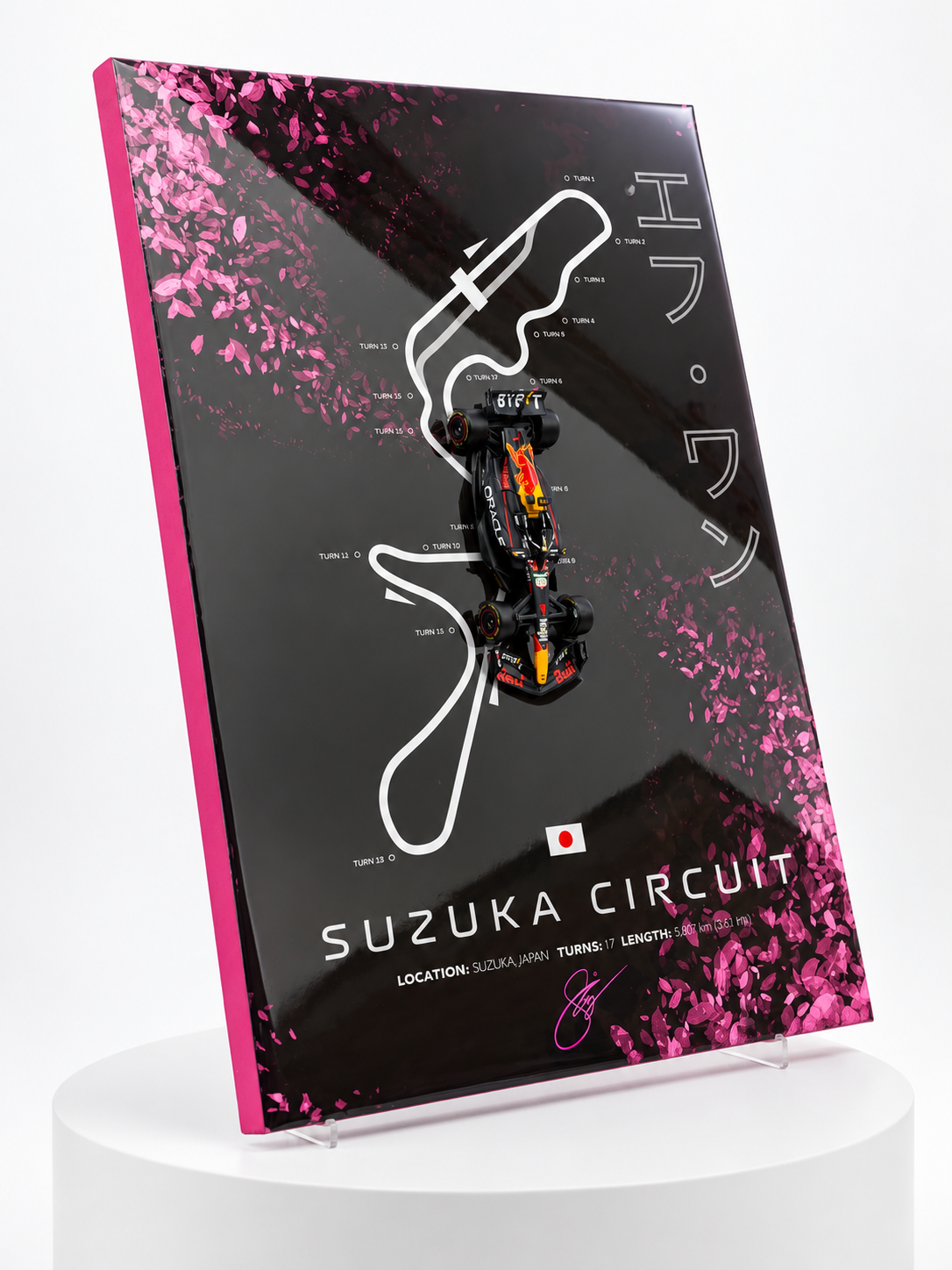 Suzuka Red Bull – 3D Resin F1 Track Art